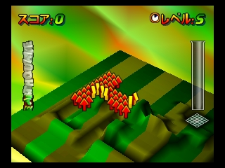 Wetrix (Japan) In game screenshot